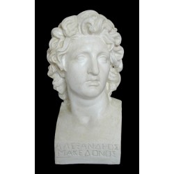 LB 35 Alessandro Magno cm. 27